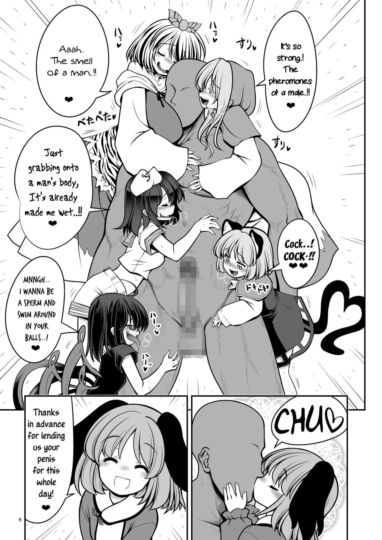 Hentai Manga Comic-Wet Myourenji-Read-5